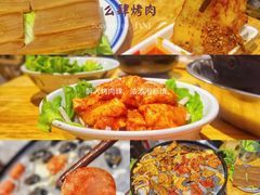 -么肆烤肉·中式自助·烤肉大排档(街道口季佳PAI店)