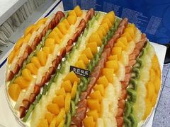 -卡吉诺动物奶油生日蛋糕(中原路店)