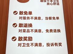 -米村拌饭(江宁万达店)