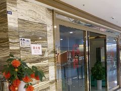 -蜀国飘香火锅酒楼(锦城万达店)