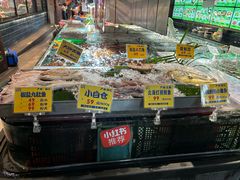 -79号渔船海鲜饭店(宝安店)