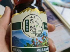 -金台阶鱼馆(于桥水库店)