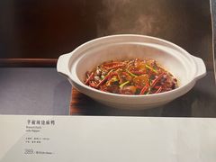 -柿合缘新京菜(国金中心商场店)