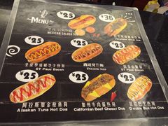 -热狗巴士hotdog bus