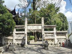 -阳明祠