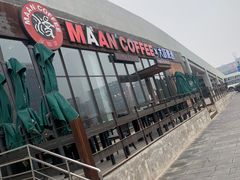 -漫咖啡(永旺梦乐城店)