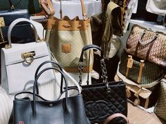 -HelloHi Vintage中古店