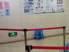 -上海市东方医院南院体检中心