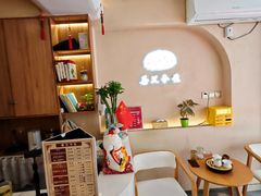 -善艾今生·推拿·艾灸·SPA(禾祥东路店)