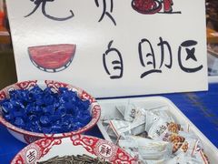 -喝丢一只鞋海鲜烧烤·海肠捞饭(文体街店)