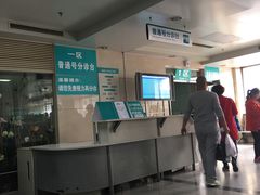 -首都医科大学附属北京同仁医院(西区)