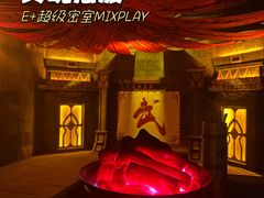 -E+有冰工厂·昆仑寒宫2(五角场店)