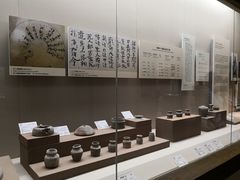 -敦煌市博物馆