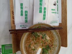 -舞素卷菜煎饼.糁汤(万达金街店)