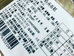 -御蝶坊生日蛋糕KNAC(创业店)