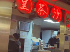-燃计沙茶皇·香港沙茶火锅(人广旗舰店)