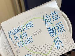 -盒马鲜生(双清路店)