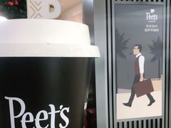 -Peet's Coffee皮爷咖啡(德基店)