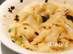 -壹盏灯(惠农店)