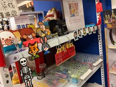-好玩工厂密室·鹅鸭杀·桌游拼豆电玩