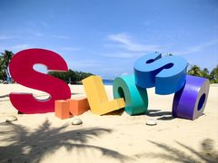 -Co+Nut+Ink(圣淘沙店)