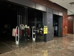 -圆融星座购物中心