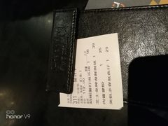 -绿茵阁(体育西分店)