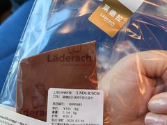 -Laderach 莱德拉(上海环贸iapm店)