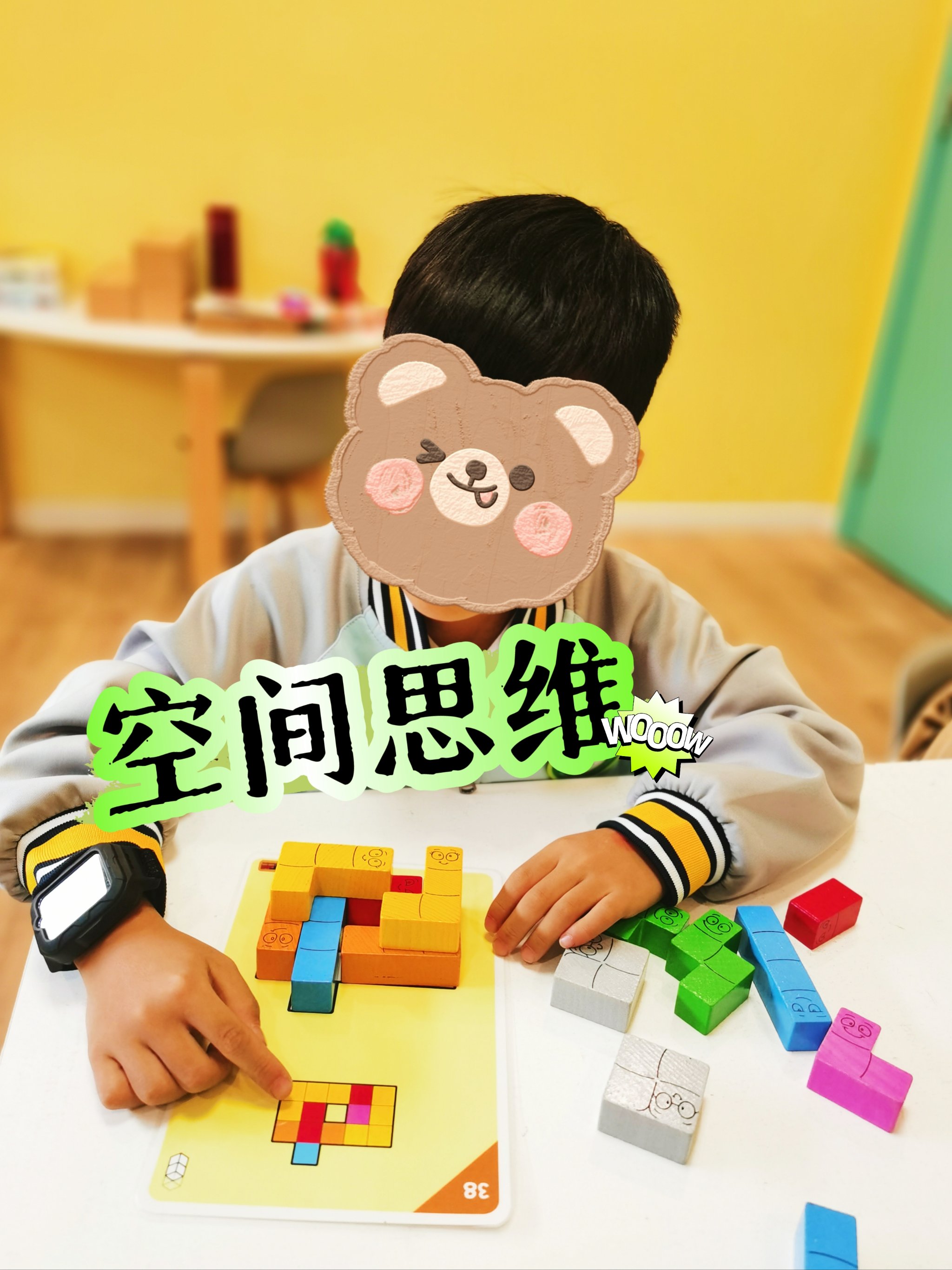 有没有什么提高思维的游戏(有没有什么提高思维的游戏软件)