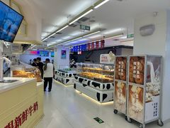 -红星前进面包牛奶公司(君太店)