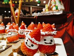 -汇泉王朝大饭店-旋转餐厅(南海路店)