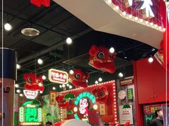 门面-西关味(大卫城店)