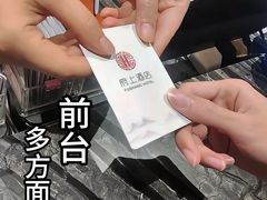 -府上酒店(广州火车站越秀公园地铁站店)