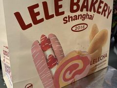 -LELECHA乐乐茶(新街口大洋店)
