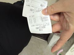 -胡家包子·清真(大众巷店)
