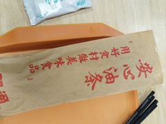 -天宫院小吃·专业包子炒肝儿(丰台和义店)