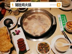 -煲大王猪肚鸡·椰子鸡火锅(红谷滩万达店)