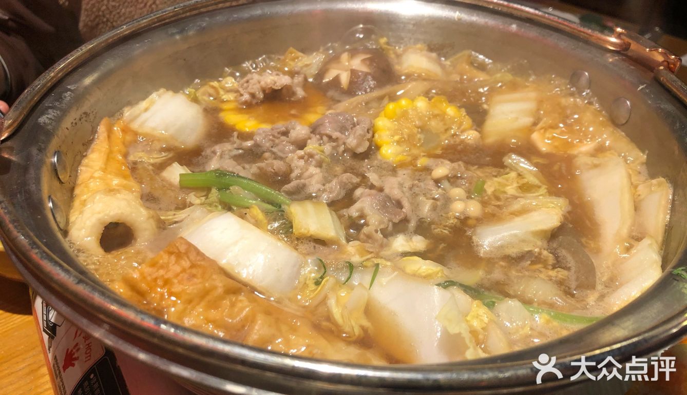 买了优惠券省了70块钱