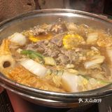 买了优惠券省了70块钱