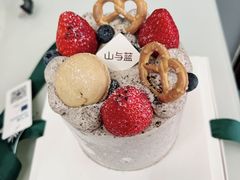 -山与蓝·轻糖鲜果蛋糕(勒泰店)