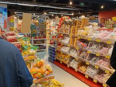 -好特卖HotMaxx(杭州滨江宝龙城店)
