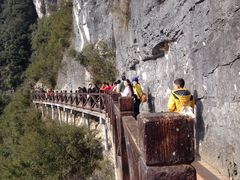 -重庆云阳龙缸景区