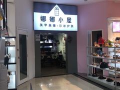 -港澳广场购物中心