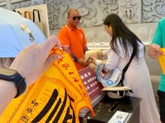 -沿江海南菜·文昌鸡祖师爷(大东海店)