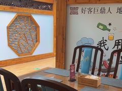 -老山东·山东菜(鲁菜名店)