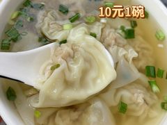 -有记云吞面(桥东二路39号)
