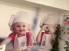 -迪莉娅(欧亚卖场店)