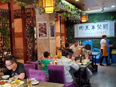 大堂-鹏馨羊羔肉·非遗(新建街店)