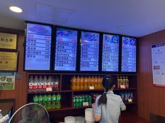 -清真马祥兴菜馆(云南北路店)