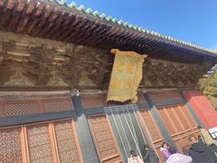 -永乐宫